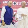 Make in Odisha, Naveen Patnaik, Arun Jaitley, Conclave