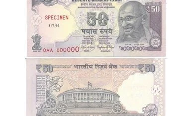 Full text: RBI caps deposits exceeding Rs 5,000 to just one before 30 Dec 50, note, currency, RBI