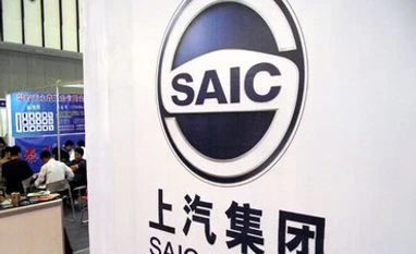 SAIC Motor SAIC Motor