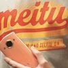 Meitu