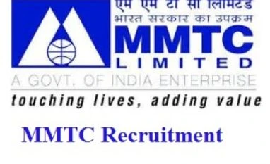 MMTC Q2 net profit plunges to Rs 10.45 crore MMTC
