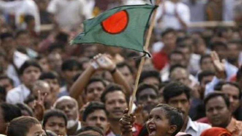 Bangladesh Bangladesh
