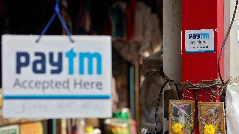 Paytm Paytm
