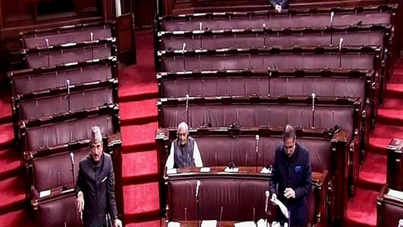 Rajya Sabha, Opposition Rajya Sabha, Opposition
