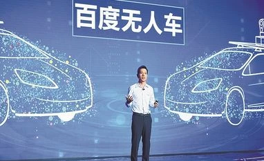 Robin Li, Baidu Robin Li, Baidu