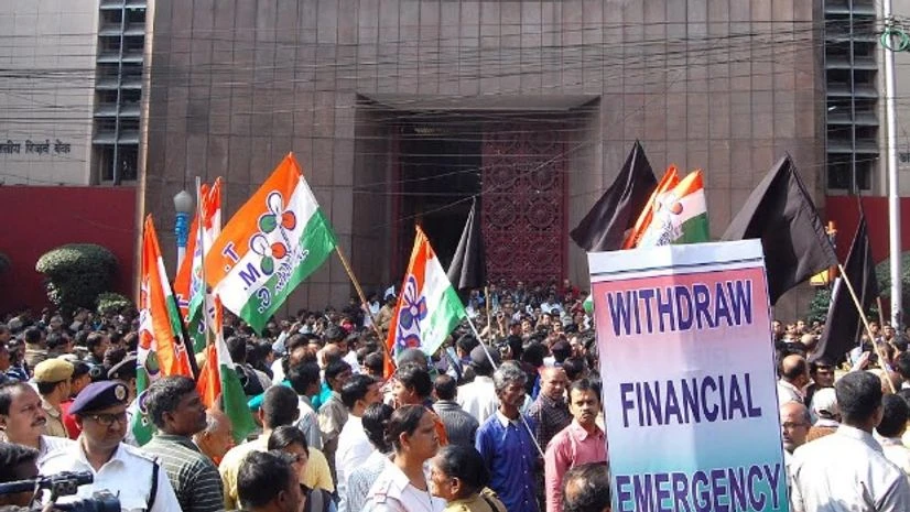 TMC, congress, Urjit Patel TMC, congress, Urjit Patel