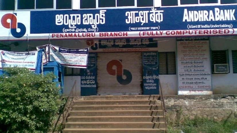 andhra, bank, andhra bank andhra, bank, andhra bank