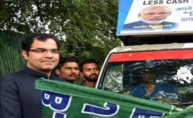 BJP MP calls Muslims terrorists; Congress demands legal action File photo of BJP MP Pravesh Verma. Photo: Twitter