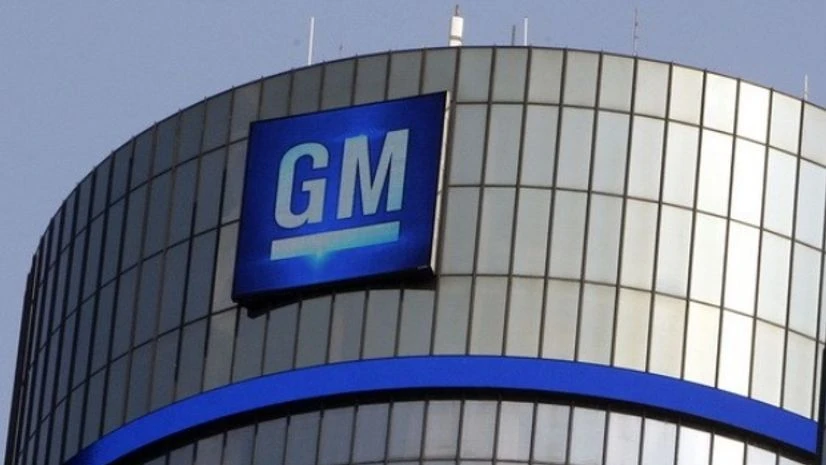 General Motors, GM General Motors, GM