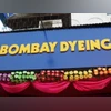 Bombay Dyeing Bombay Dyeing