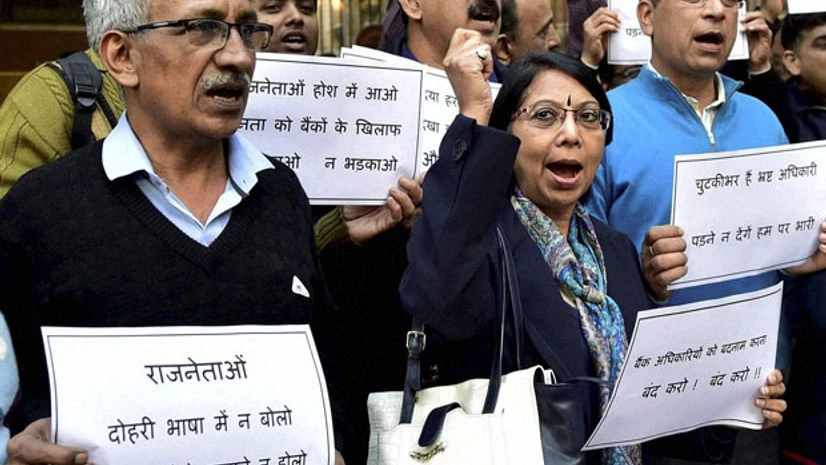 Demonetization protest Demonetization protest