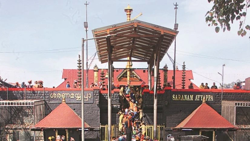 Sabarimala: Situated in Pathanamthitta district of Kerala, sees one of the largest number of pilgrims in India annually. The temple is believed to be built 1,800 years ago and the deity here is Ayyappan, also known as Sasta and Dharmasasta. In 1991, Sabarimala: Situated in Pathanamthitta district of Kerala, sees one of the largest number of pilgrims in India annually. The temple is believed to be built 1,800 years ago and the deity here is Ayyappan, also known as Sasta and Dharmasasta. In 1991,