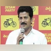 Telangana holding talks with WB for loans with low interest rates: CM Reddy TDP leader A Revanth Reddy. Photo: Twitter