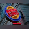 Restaurant Brands Asia Q3 results: Net loss narrows to Rs 36.18 crore Burger King