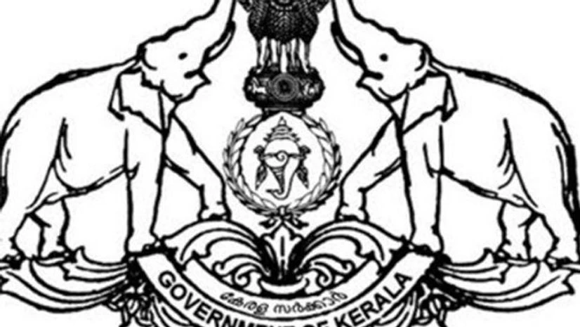 CEE announces KEAM 2017 exam dates CEE announces KEAM 2017 exam dates