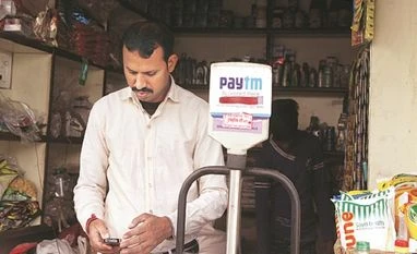 <b>Harminder Sahni</b>: Digital money will become mainstream for retailers Digital technology