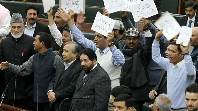 J&K Assembly, NCP, BJP, Congress, PDP J&K Assembly, NCP, BJP, Congress, PDP