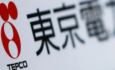 Tepco to name underwriters this month for landmark bond sale Tepco