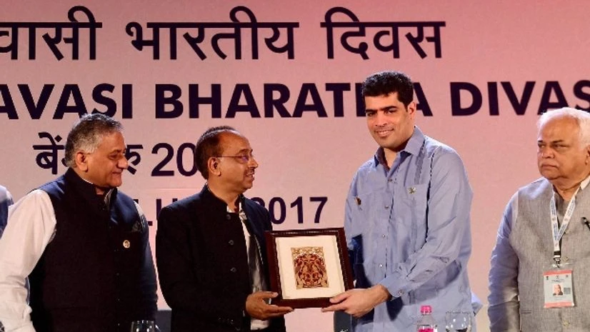 Pravasiya Pravasiya
