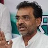 Upendra Kushwaha