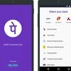 How PhonePe is inching towards becoming market leader in the payments space