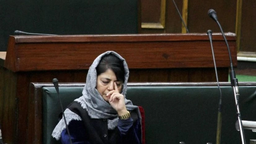 Mehbooba Mufti Mehbooba Mufti