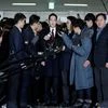 Jay Y Lee, Park Geun-hye, South Korea, Samsung
