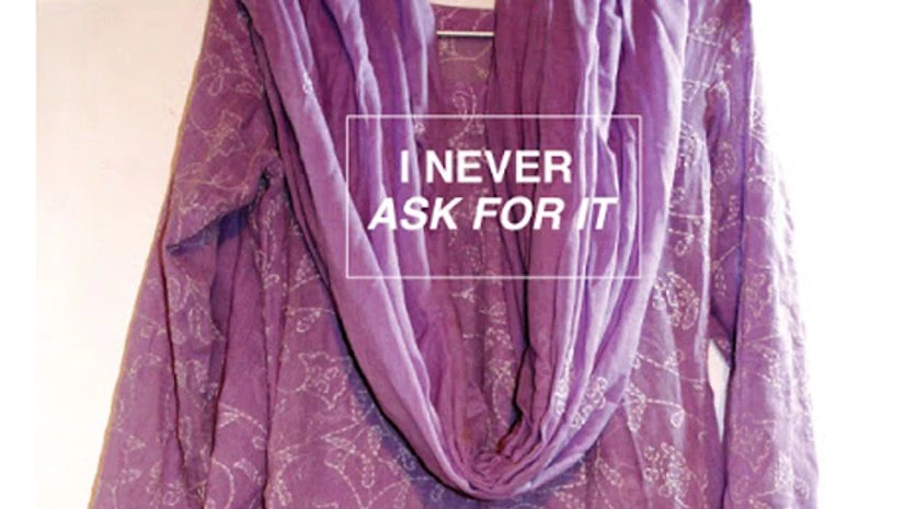 blank noise blank noise