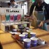 Teavana