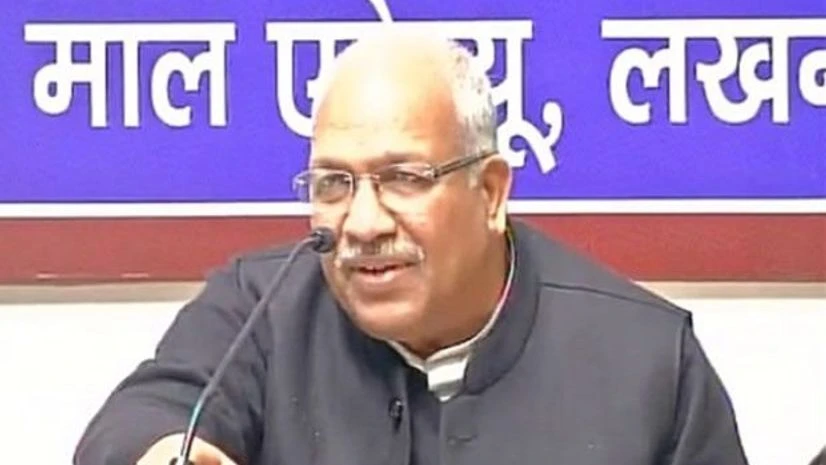 Ambika Chaudhary Ambika Chaudhary, BSP, SP