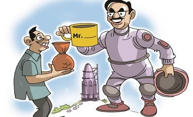 Fly your name to the moon for Rs 500 Moon