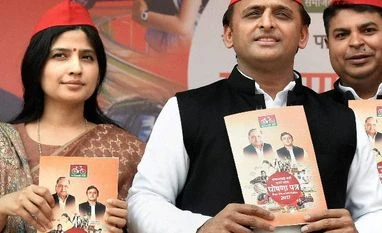 UP polls: SP-Congress forged pact to hide hooliganism, corruption, says BJP Akhilesh Yadav