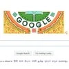 Google, doodle, Republic Day