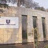 HUL, Hindustan Unilever, demonetisation, India, Brazil, recession, sales