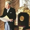 Japan, emperor, throne, emperor Akihito, Akihito