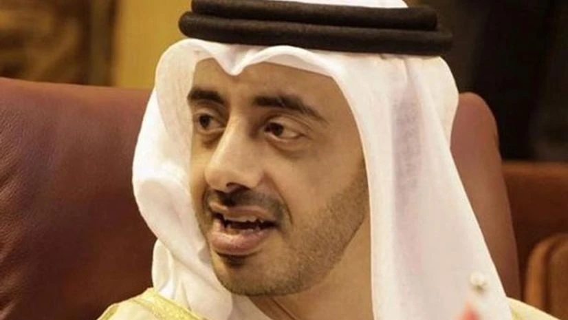 uae, trump, trump on islam uae, trump, trump on islam