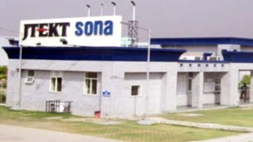 SKSSL plant SKSSL plant