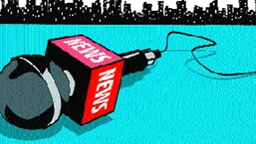 Illustration by Binay Sinha Illustration by Binay Sinha