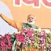 Modi, narendra, PM