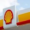 Shell withdraws from Kakinada gas project