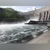 Hydropower Hydropower