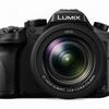Panasonic camera, Panasonic, 4k camera, LUMIX FZ2500, DSLR