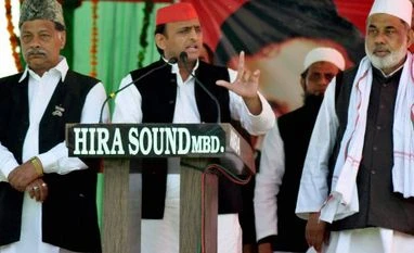 Akhilesh Yadav Akhilesh Yadav