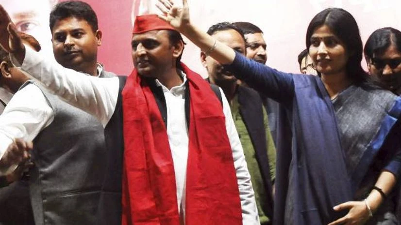 Dimple Yadav, Akhilesh Yadav Dimple Yadav, Akhilesh Yadav