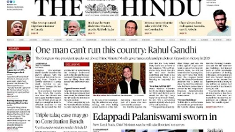 The Hindu, new look The Hindu, new look
