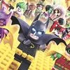 Lego, batman