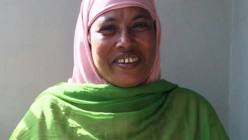 Najima Bibi Najima Bibi