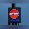 IOC corners more than a third of D6 gas in latest Reliance auction Indian Oil