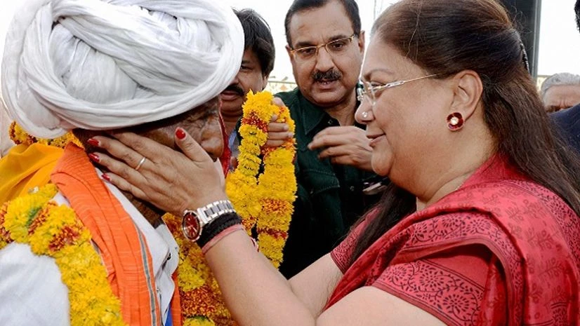 Vasundhara Raje Vasundhara Raje