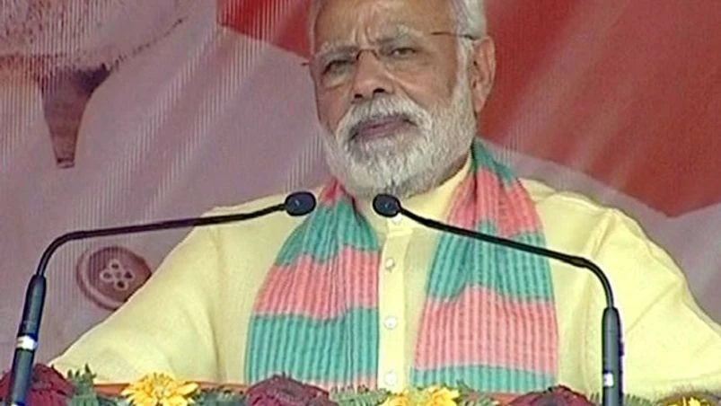 Narendra Modi Narendra Modi